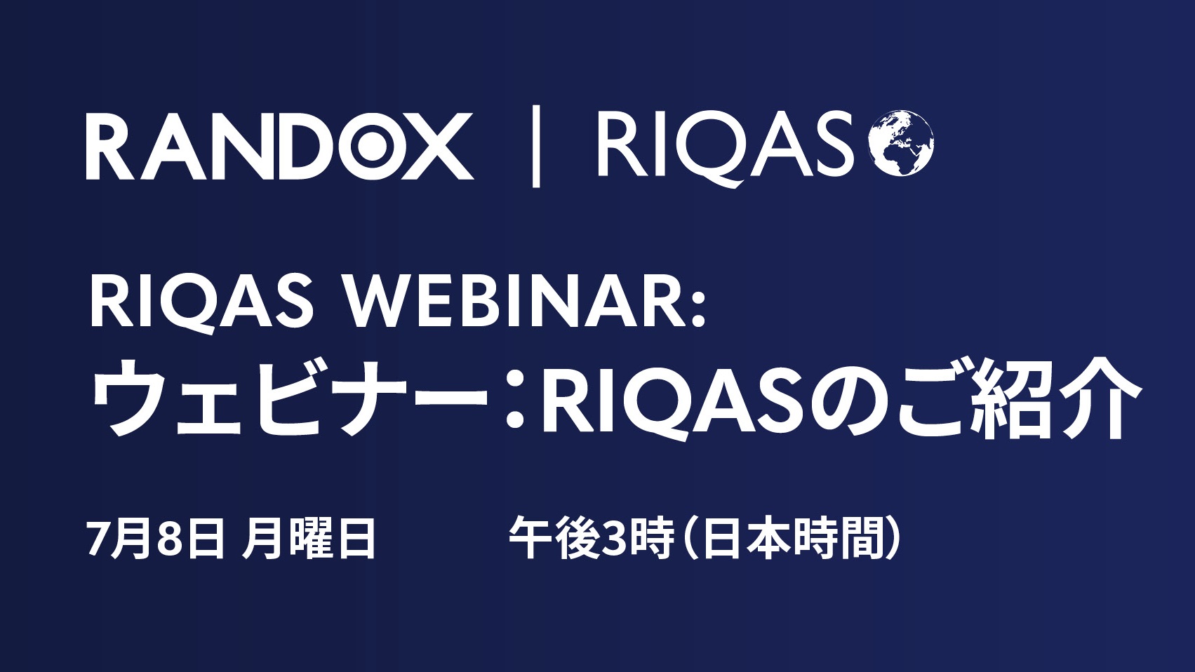 RIQAS, Randox